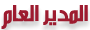 فريق شباب الستلايت فريق شباب الستلايت