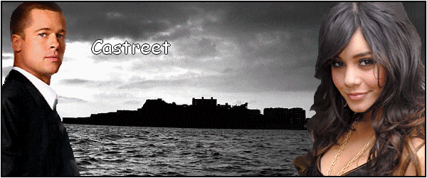 .:{Castreet ~ Street}:.