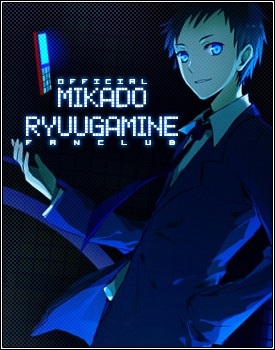 Mikado Ryuugamine