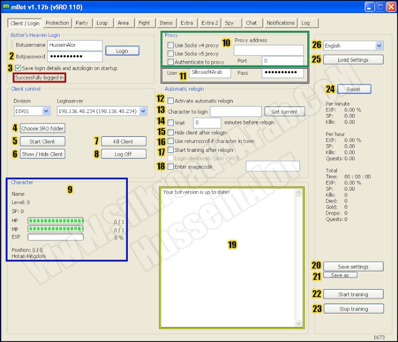 Mbot silkroad download