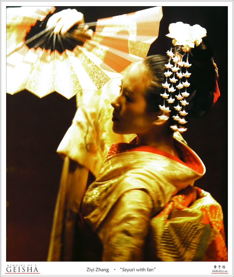 geisha11.jpg