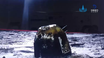 Vue de Chang'e 5 sur la Lune