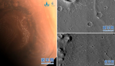 Pôle et surface de Mars par Tiawen-1