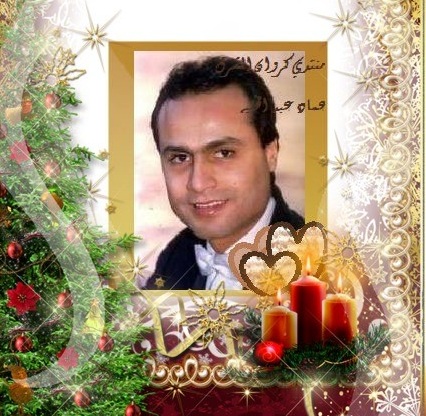 المتواجدون الآن ؟
