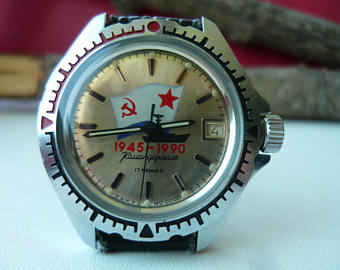 vostok18.jpg