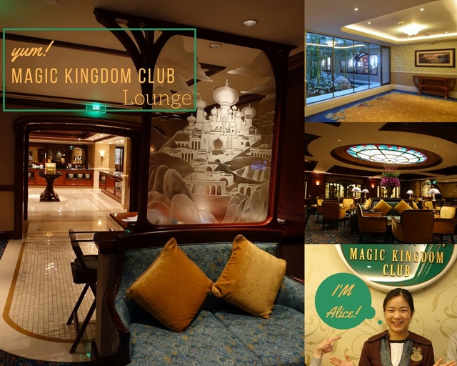 Llegada a Shanghai, Bienvenidos al Shanghai Disneyland Hotel! - GUÍA -PRE Y POST- TRIP SHANGHAI DISNEY RESORT (15)