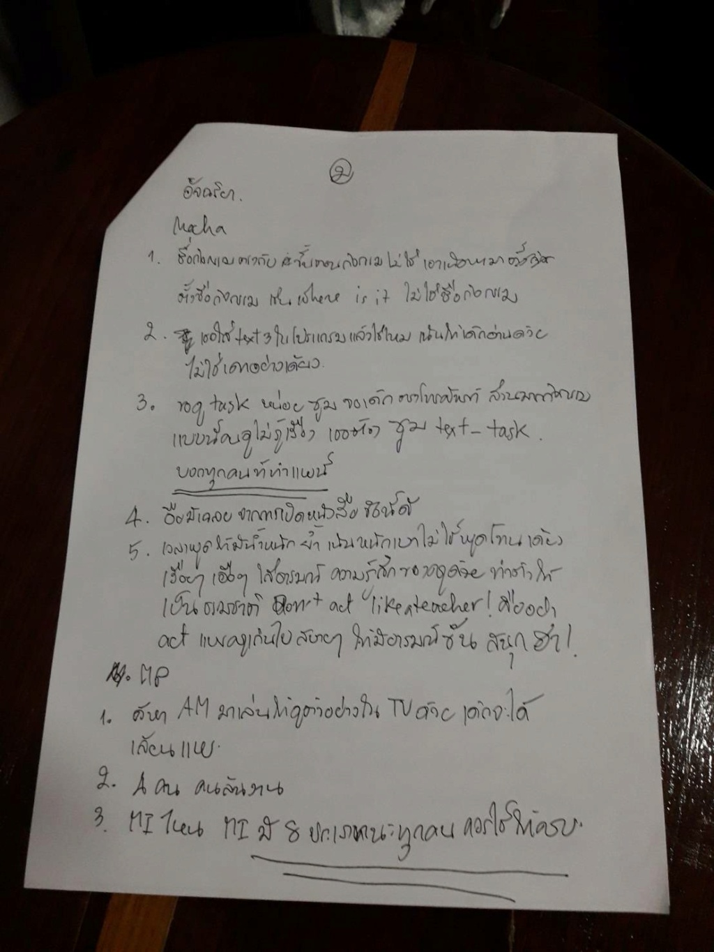 16005614.jpg